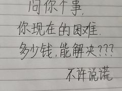 -时尚天河商业广场