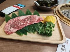 -虎丸烧肉(世纪汇店)
