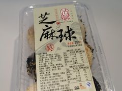 -法根糕点(水北街店)