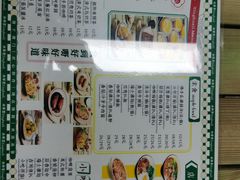 -兴华里茶记(禅城同济首店)