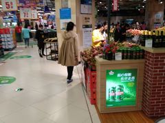 -永辉超市(红旗街万达广场店)