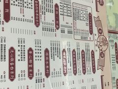-香港華心糖水鋪(南西总店)