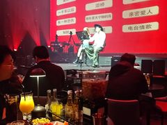 -赤红音乐现场(浦东金桥路店)