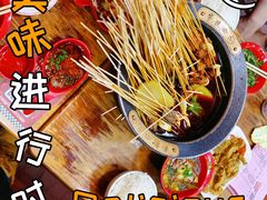 -冒椒火辣(太古里店)