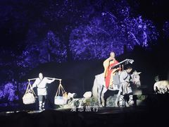 -禅宗少林·音乐大典