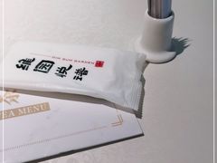 -维园悦谱·海派家常菜(乌鲁木齐南路店)