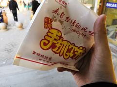 -京沪时代购物中心(敦睦路店)