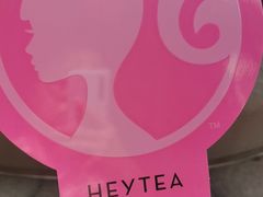 -喜茶(迪士尼小镇·平行宇宙店)