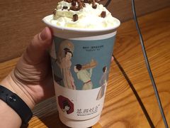 -茶颜悦色(平和堂负一楼店)