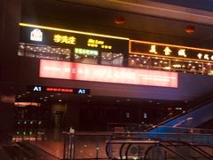 -长春西站
