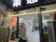 -梁憨包(南岸回龙湾店)