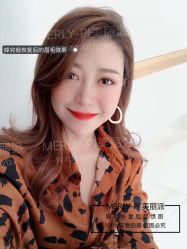 -MLP美丽派·问题肌疗愈中心