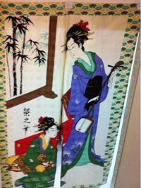 -和良形象