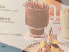 -半秋山西餐厅(宜昌大洋店)