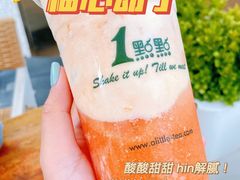 -1点点(水围店)