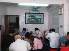 等位区-海幢瑞芳饮食店