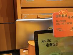 -爱回收(打浦桥日月光店)