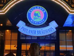 -宝莱纳啤酒花园餐厅PAULANER BRAUHAUS Nanjing(广州路店)