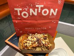 -TonTon(永康路店)