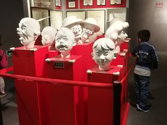 -上海动漫博物馆