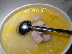 -滇铺子(欣都龙城店)