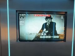 -唱吧麦颂KTV(黄兴步行街店)