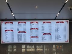 -新川饮食(新川小区店)
