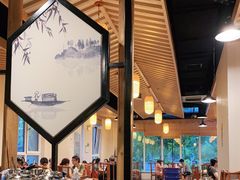 -竹叶涮肉坊(总店)