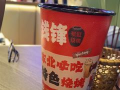 -钱锋炭缸烧烤(南湖大路总店)