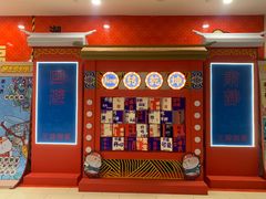 -宝龙广场(蓬莱区)