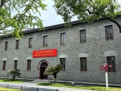 -中共五大会址纪念馆