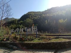 -鹿亭中村