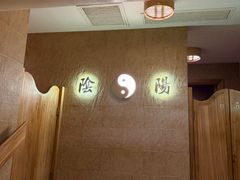 -蟹家大院(外滩店)
