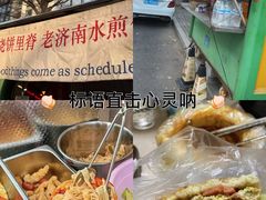 -洪恩幼儿园