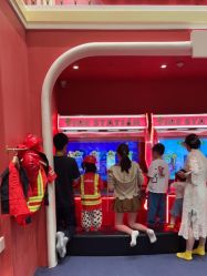 -奈尔宝·儿童乐园·亲子餐厅(鄞州万达店)