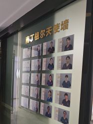 -洁铭新加坡医美