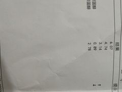 -华中科技大学同济医学院附属同济医院(汉口院区)