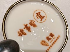-贡宴盐帮菜自贡驻京联络处餐厅