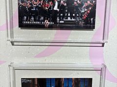 -交通银行前滩31演艺中心