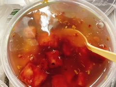 糖芋苗-芳婆糕团店(王府大街店)