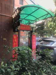 -匿名者纹身学院派·刺青