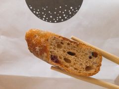 20%水果干面包-WHEAT&BAKER-麥(凯德来福士店)