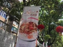 -长沙小天鹅戴斯酒店