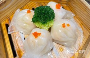 Fresh Shrimp Dumpling Supreme