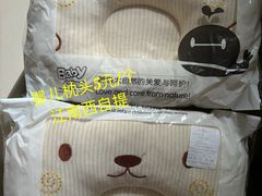 -江南西(地铁站)