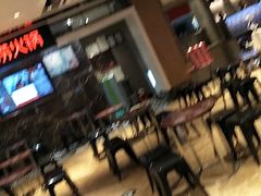 大堂-海底捞火锅(航洋城店)