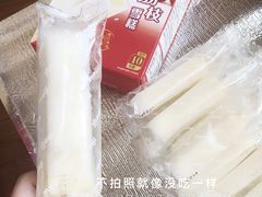 -麦德龙(虹口江湾店)