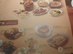 -意卡菲·欢乐聚会餐厅(华侨店)