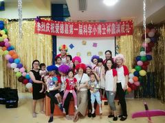 -爱德嘉儿童成长中心