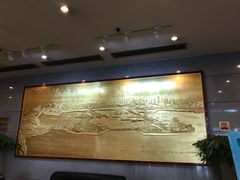 -江苏保险大厦宾馆(南京新街口德基广场店)